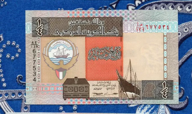 Kuwait 1/4 Dinar 1994 P23e Signature 13 UNC AE/139 677534