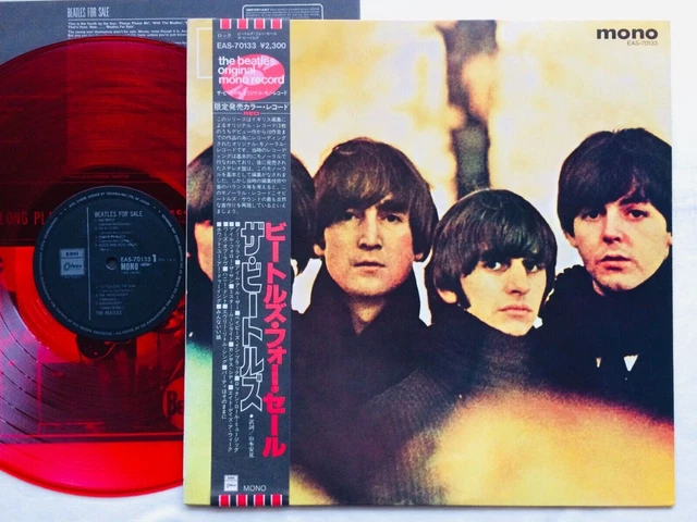 THE BEATLES 