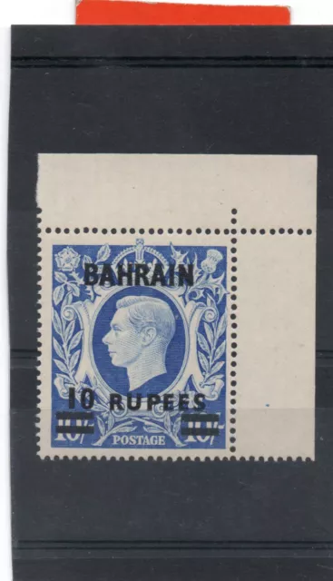 Bahrain GV1 1948-49 Surch. o/print 10r on 10s sg 60a VLH.Mint