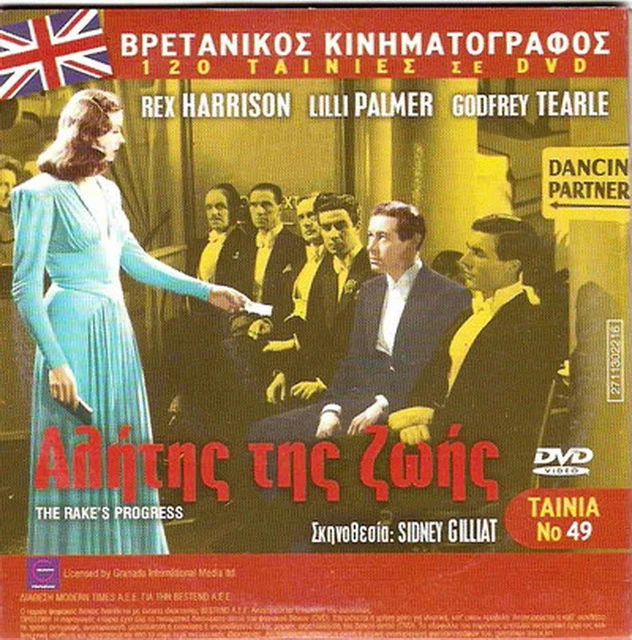 Notorious Rake THE RAKE'S PROGRESS Aka NOTORIOUS GENTLEMAN Rex Harrison,Lilli Palmer ...