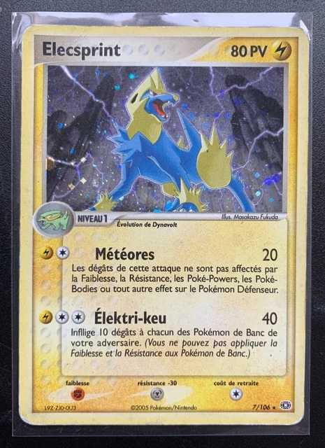 Carte Pokemon ELECSPRINT HOLO 7/106 EX Émeraude FR