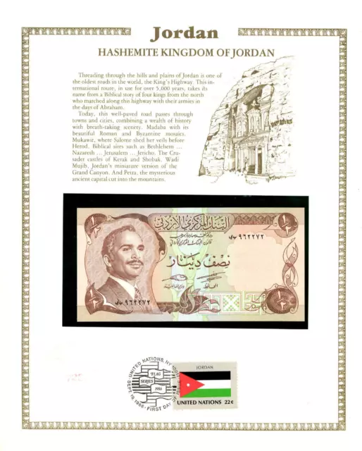 Jordan 1/2 Half Dinar UNC 1975 P-17d sign 17 UNC w/ FDI UN FLAG STAMP 962282