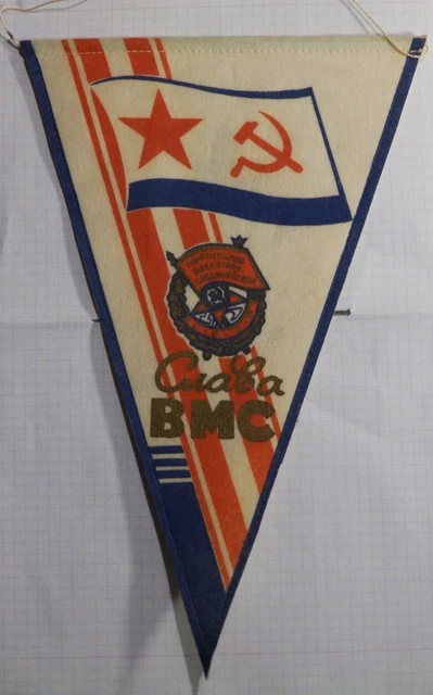 Vintage Rare Pennant Ussr «Glory Navy» Anchor Flag Star Sickle Hammer Original