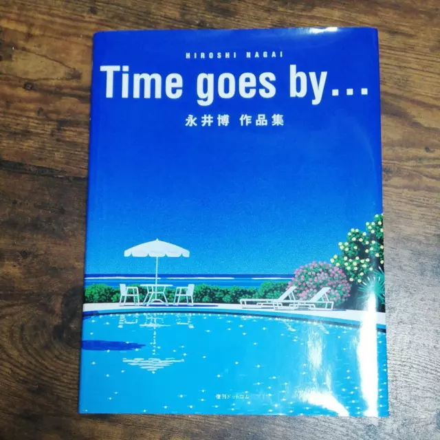 Time goes by HIROSHI NAGAI Illustration Art Book Art Works Collection Japan