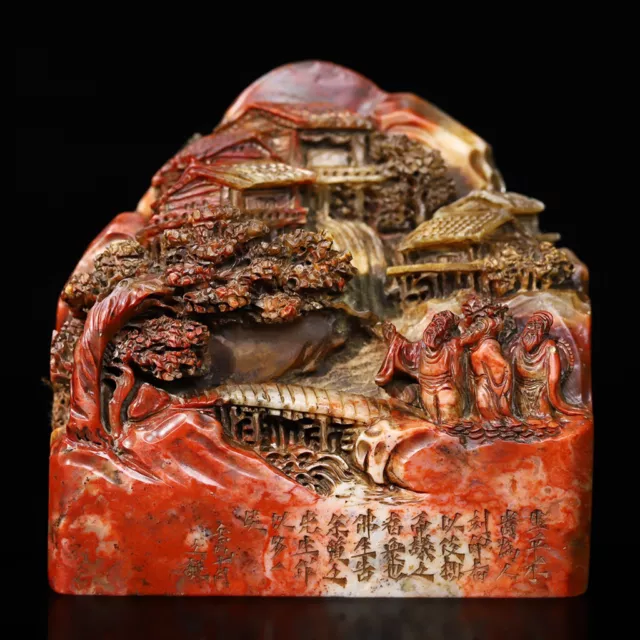 Chinese Natural Shoushan Stone Hand-carved Exquisite Landscape Figure Seal 20035