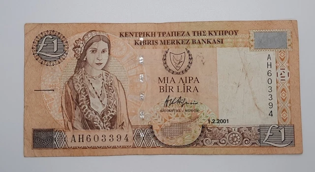2001 - Central Bank Of Cyprus - £1 (One) Lira / Pound Banknote, No. AH 603394