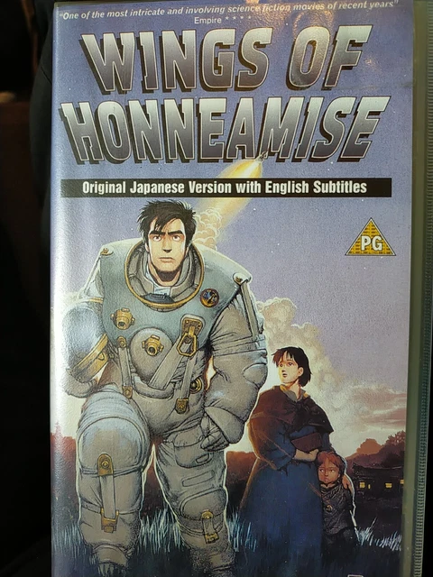 Blu-ray Les Ailes D'Honnêamise - Version Non Censurée, Film D'animation, Durée 119 Minutes - 5