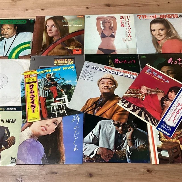 ムードサックス【15枚】RF0708-1　サムテイラー　ジルオースティン MOOD SAXOPHONE 15 pieces RF0708-1 Sam Taylor Jill Austin