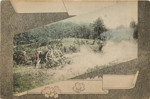 Japanese Art Postcard Vignette of Artillery Firing Russo Japanese War