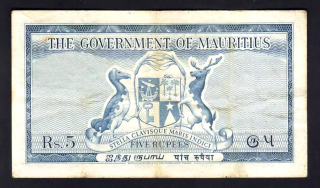 Mauritius P-27. (1954) 5 Rupees.. Prefix E.. Elizabeth 11 Portrait..  VF 2