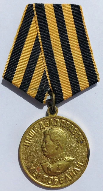 Medaglia sovietica russa della seconda guerra mondiale che abbiamo vinto...