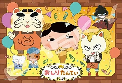 108L Peace Ensky (ENSKY) Oshiritantei Artboard Jigsaw Puptojo Oshiritantei 108-L