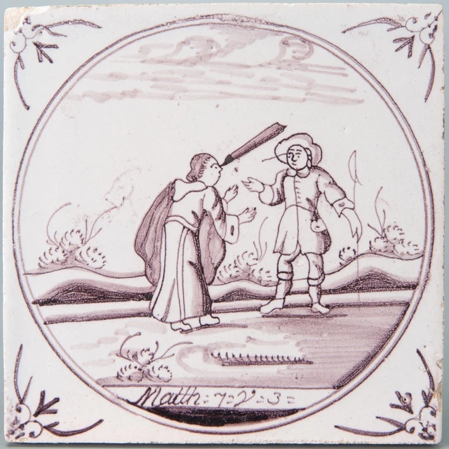 Nice Dutch Delft manganese biblical tile, Matthew: 7:3, 18th. century.