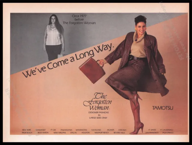 The Forgotten Woman 1980s Print Advertisement Ad 1987 Plus Size Clothing Legs