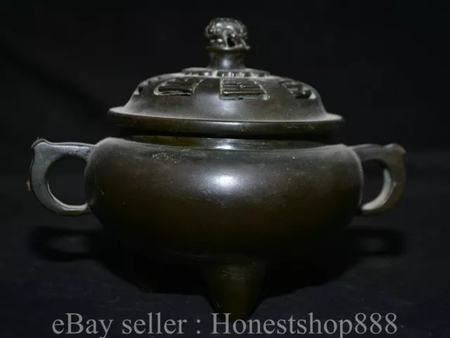 7.2" Xuande Marked Chinese Bronze Dynasty Cicada incense burner Censer