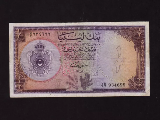 Libya:P-24, ½ Pound , 1963 * King Idris Era * 1st Issue * VF *