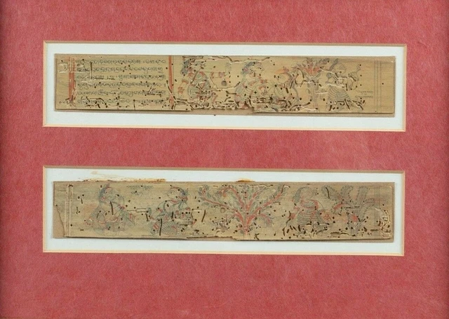 Antique illustrated palm leaf manuscript/paintings 2matted pages