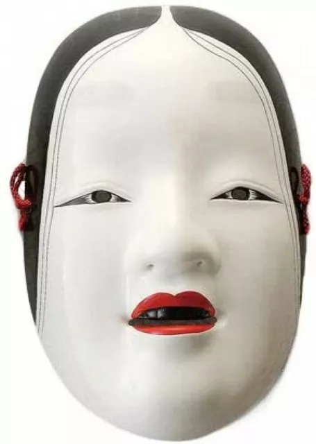 Japanese Noh Mask Women Zou Onna Omen Kabuki Cosplay From Japan