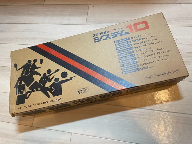 EPOCH SYSTEM 10 tv game CONSOLE $111.89 - PicClick CA