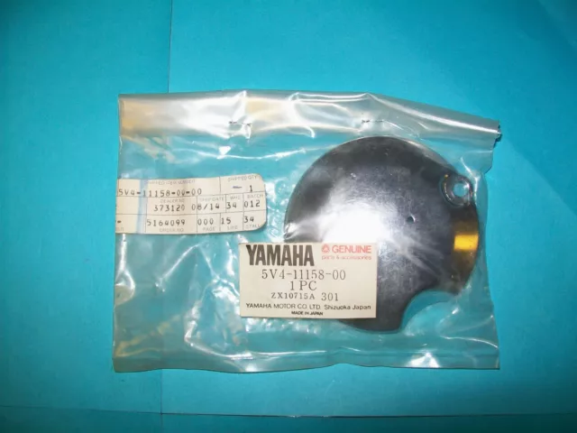 YAMAHA 1982-83 XS650 breaker cover 2    #5V4-11158-00-00   (NOS)