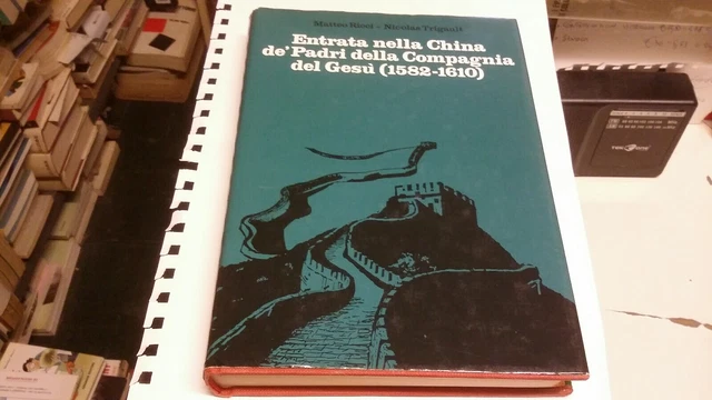 Entrata nella China de' Padri della Compagnia del Gesù (1582-1610), 5ag21 Entrata nella China de' Padri della Compagnia del Gesù (1582-1610), 5ag21