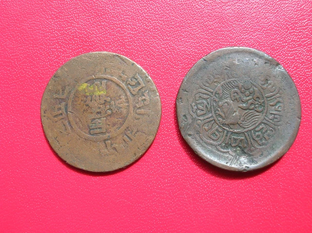 MOYEN ORIENT / MAGREB  ?  LOT DE 2  MONNAIES A IDENTIFIER diametre 26mms (A1415)