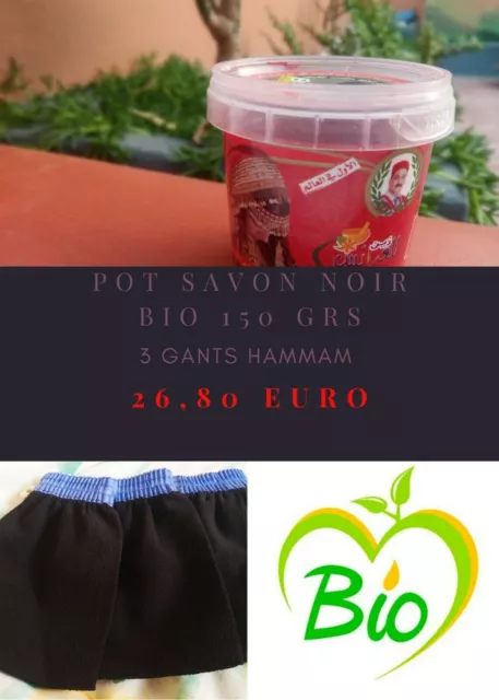 SAVON BELDI NOIR DU MAROC aux extraits de akar alfassy pot de 150gr +3gant kessa