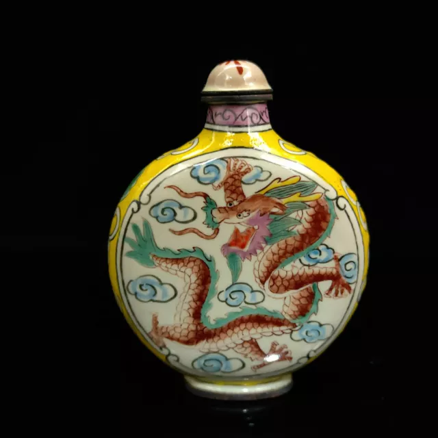 Old Chinese Cloisonne Enamel Hand Painted Dragon Snuff Bottle Qian Long Mark