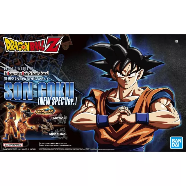 DRAGON BALL Figure Rise Standard New Spec SON GOKU  Bandai Model Kit Nuovo NEW