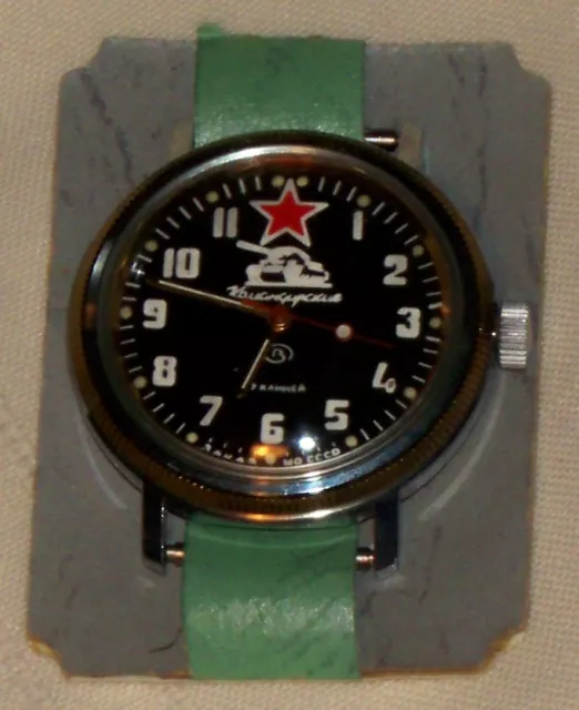 Russia souvenir vtg Russian mens wristwatch ~ Military Red Star & Tank on face