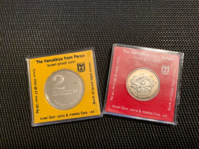 Israelische Silbermünzen Hanukka 1989 (Chanukkaleuchter aus Persien) Proof/B.U.