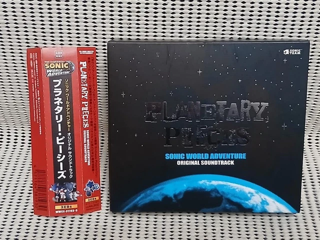 ソニック ワールド アドベンチャー」オリジナル サウンドトラック