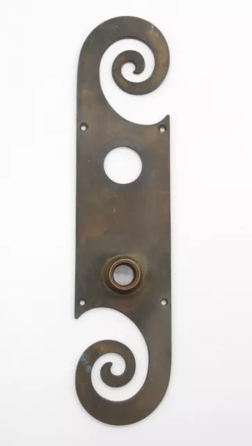 Antique 13 in. Darkened Brass Swirled Entry Door Back Plate