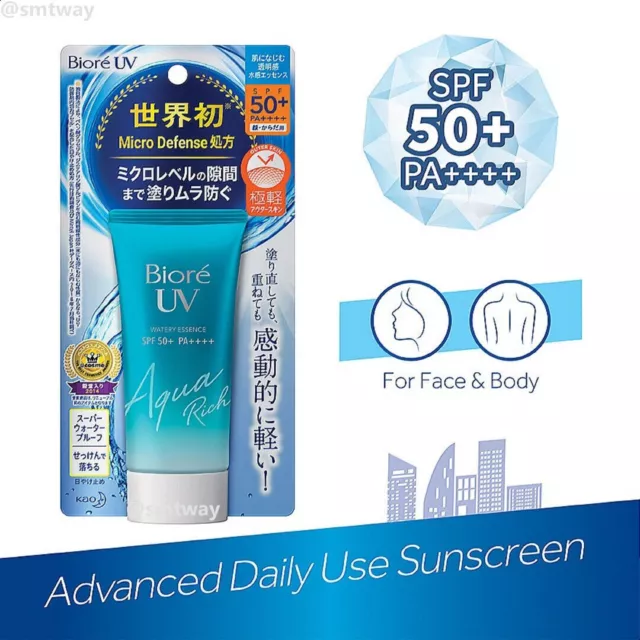 1 x BIORE UV Aqua Rich Watery Essence SPF50+ PA++++ Non-sticky Sunscreen 50g