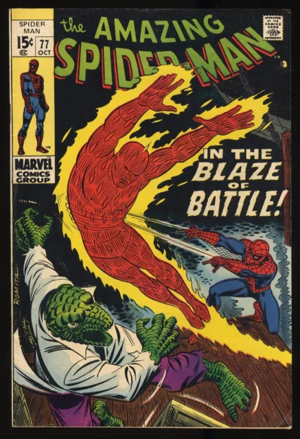 Amazing Spider-Man #77 FN 6.0 Lizard Human Torch Appearance! Marvel 1969