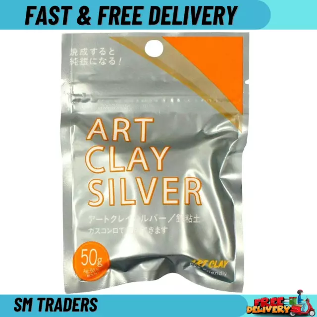 Art Clay Silver - 50 Grams Precious Metal Clay (New Formula)
