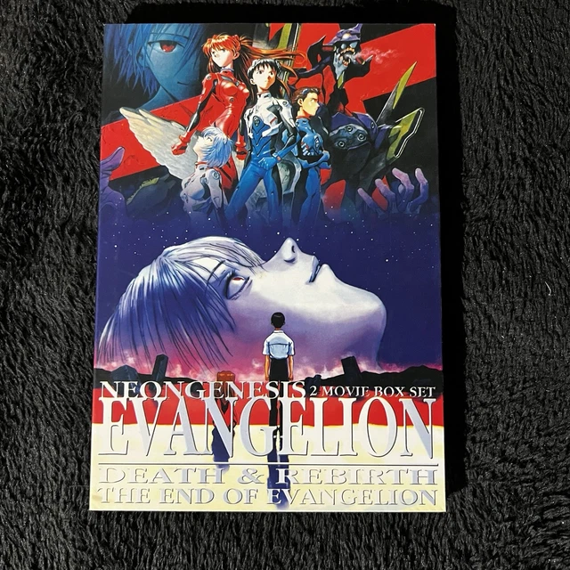 NEON GENESIS EVANGELION End of Evangelion Death Rebirth 2-disc