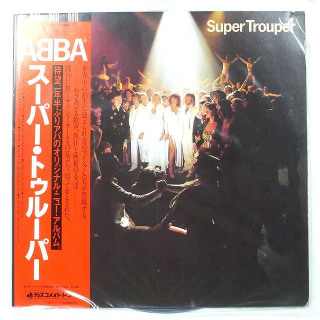 ABBA SUPER TROUPER Discomate Dsp8004 1Lp $8.54 - PicClick CA