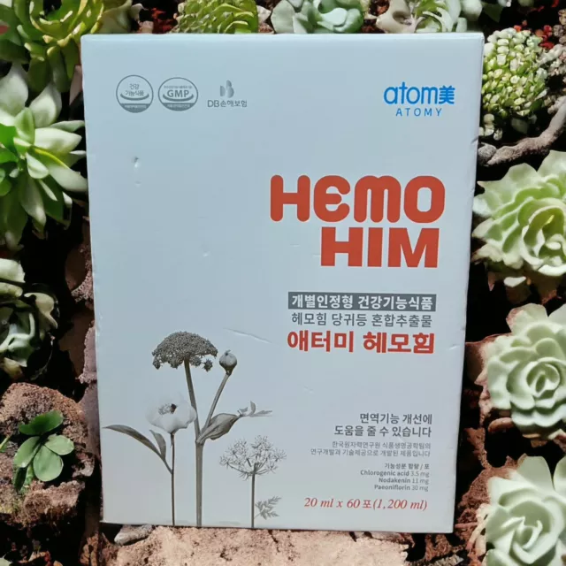 Korea HemoHIM Health Immune Cell Power Boosting 20ml 60 packets SEALED Fast Ship