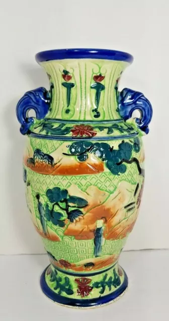 Vintage Majolica Style Ceramic Elephant Handle Vase Japan Asian Scenes 10.25"