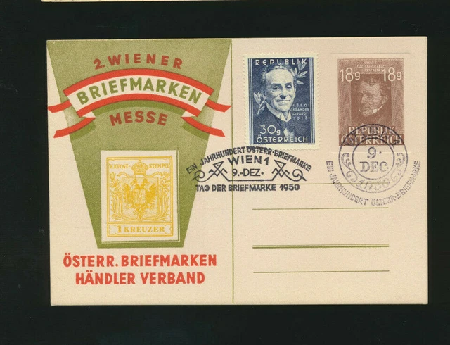 18 Groschen Ganzsachen-Karte 2.Wiener Briefmarkenmesse, Tag der Briefmarke(SO40)