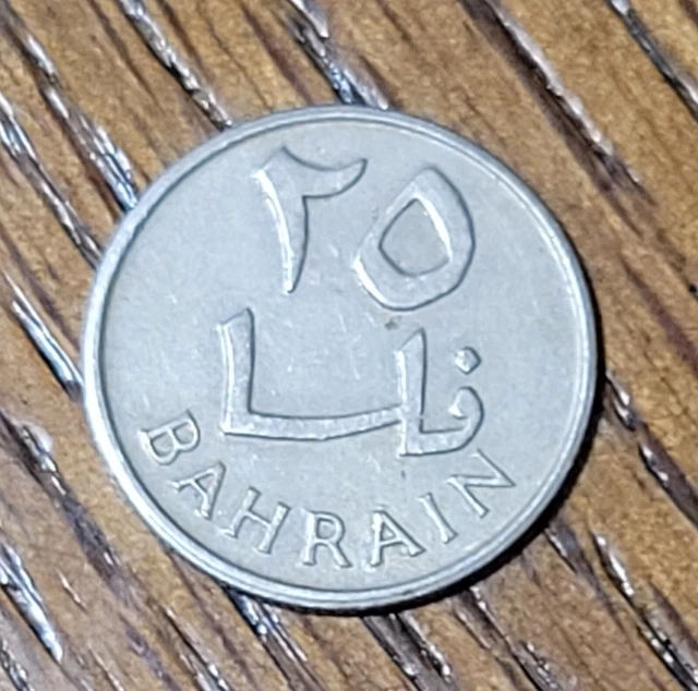 Bahrain 25 mils coin. 1965. F/VF. We combine shipping.   