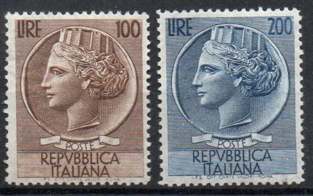 1954 Italia Repubblica "Siracusana" Fil. Ruota Serie Valori Nuovo Mnh**