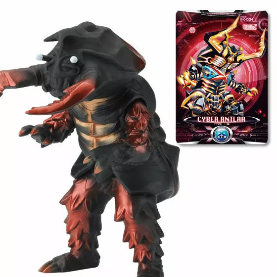 Ultraman Ultra Monster DX Gorg Antlar Gorg Antler Bandai Figure Sofvi