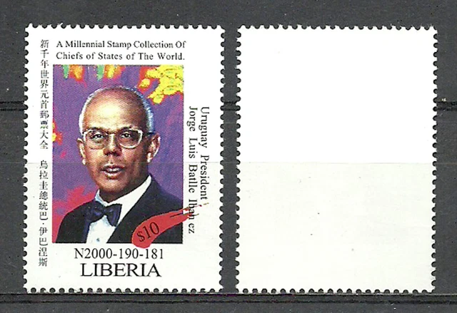 USA UN World Leaders Seltene Briefmarke postfrisch Uruguays Präsident Jorge...