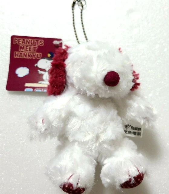 Gidle Portachiavi Peluche 15 Cm: La Bambola Ufficiale Della Serie I SWAY, Modello MIYEON SHUHUA