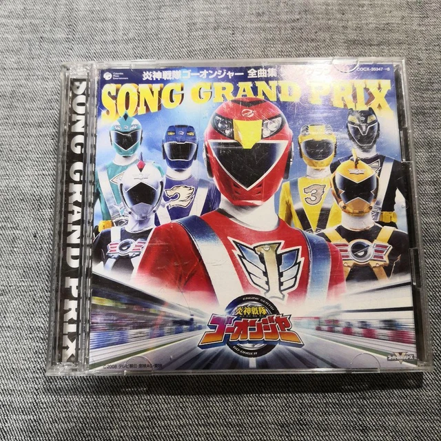 Engine Sentai Go-Onger Full Song Collection Grand Prix