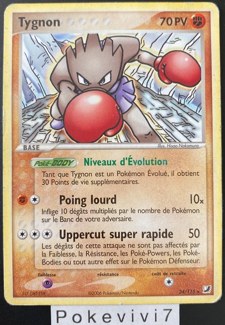 Carte Pokemon TYGNON 24/115 Rare Bloc EX Forces Cachées FR OCCASION