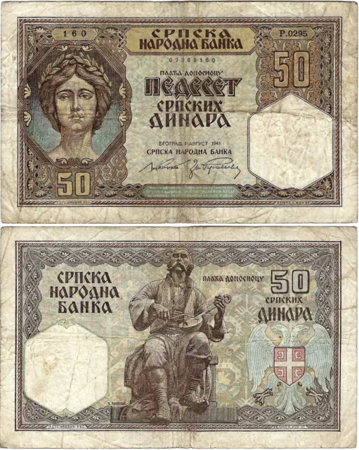 Serbien Nationalbanknote 50 Srpskih Dinara 1941 ZWK-62 Ro.604 P-26