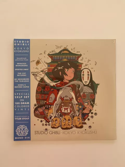 Studio Ghibli · Kokyo Kyokushu (2013, Blue and Red, Vinyl) - Discogs